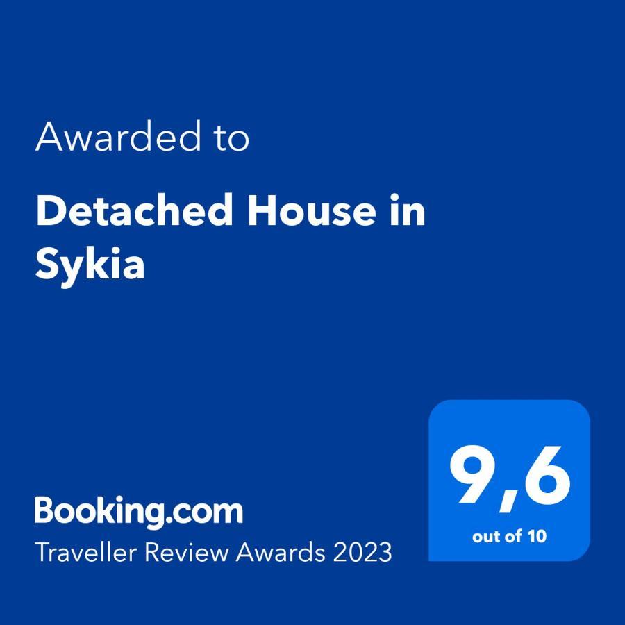 Detached House In Sykia Villa Exteriör bild